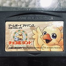 日本原裝正版小鳥森林小姐超可愛治愈系公仔玩偶掛件毛絨玩具 歷史價格詳細信息