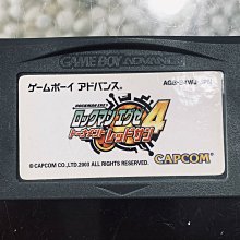 GBA用 紅白機Mini 磁碟系統精選 大全套 全部10款遊戲 動作OK 品項漂亮 日本帶回 歷史價格詳細信息