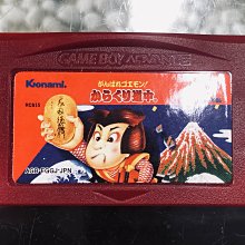 日規正版卡 gameboy advance GBA 壞莉歐工坊 Wario 歷史價格詳細信息