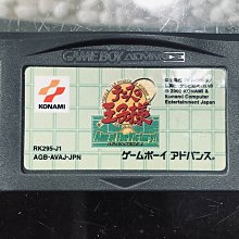 (二手)日本環球影城Tim熊熊髮箍/頭飾/頭帶 歷史價格詳細信息