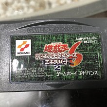 日規正版卡 gameboy advance GBA 壞莉歐工坊 Wario 歷史價格詳細信息