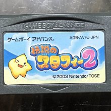 【原裝正版】歷史戰爭電視劇 敢死隊 5碟DVD盒裝 韓童生 李明【最優畫質】 歷史價格詳細信息