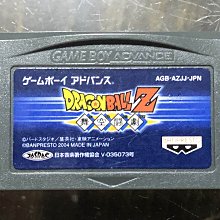 七龍珠 日本原裝食玩 56片拼圖 共2種類 (關鍵字: 日本獨賣 dragon ball 收藏 絕版 海報 悟空) 歷史價格詳細信息