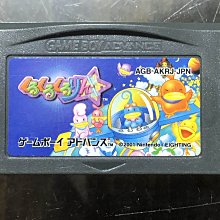 (二手)日本環球影城Tim熊熊髮箍/頭飾/頭帶 歷史價格詳細信息