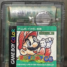 任天堂GBC按鍵GBC外殼按鍵 彩色按鍵 GBC游戲機 透明彩色 歷史價格詳細信息