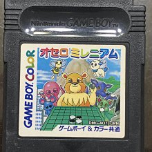 土城可面交二手 正日本原裝 任天堂GBC卡帶、GBC 筋番付肉 2 GAME、GBC、 GBA適用 歷史價格詳細信息