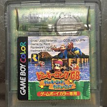 任天堂GBC按鍵GBC外殼按鍵 彩色按鍵 GBC游戲機 透明彩色 歷史價格詳細信息