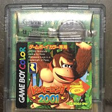 任天堂GBC按鍵GBC外殼按鍵 彩色按鍵 GBC游戲機 透明彩色 歷史價格詳細信息