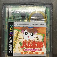 任天堂GBC按鍵GBC外殼按鍵 彩色按鍵 GBC游戲機 透明彩色 歷史價格詳細信息