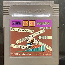 土城可面交二手 正日本原裝 任天堂GBC卡帶、GBC 筋番付肉 2 GAME、GBC、 GBA適用 歷史價格詳細信息