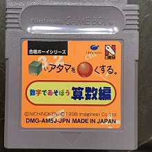 日本 任天堂 點數卡 WiiU 3DS switch 1000/2000/3000/5000 點 序號 現貨 歷史價格詳細信息