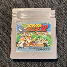 1992日本製三麗鷗明星～收藏型印花面紙 歷史價格詳細信息