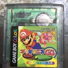 (二手)日本環球影城Tim熊熊髮箍/頭飾/頭帶 歷史價格詳細信息