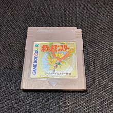 神奇洋蔥冰塊の自癒料理奇蹟：每天2顆洋蔥冰塊入菜，自癒效果連醫生都稱讚！生活小書窩 歷史價格詳細信息