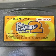 【小牛】原裝任天堂 小神游 無翻新NDSL 原裝NDSL游戲機掌機中古 二手NDS 歷史價格詳細信息