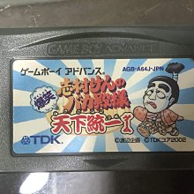 日本原裝【健一 顧關鍵】非變性二型膠原蛋白+卵殼膜胜肽_超級關鍵王 PRO版x1盒(15包/盒) 歷史價格詳細信息