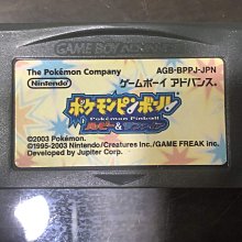 日規正版卡 gameboy advance GBA 壞莉歐工坊 Wario 歷史價格詳細信息