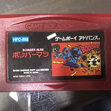 土城可面交GBM原廠充電器任天堂NINTENDO GBM變壓器GBM通用 電源線 歷史價格詳細信息