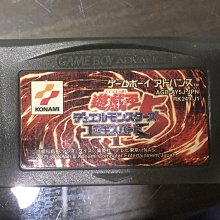 『魔窟』二手桌遊 卡坦島 歷史價格詳細信息