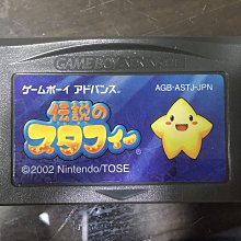 【原裝正版】歷史戰爭電視劇 敢死隊 5碟DVD盒裝 韓童生 李明【最優畫質】 歷史價格詳細信息