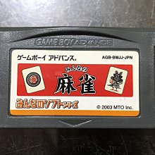 原裝任天堂 日版nds/ndsl/ndsi/ndsill無翻新二手 歷史價格詳細信息