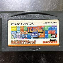 土城可面交二手 正日本原裝日規正版卡GBA棋魂2 棋靈王2 . GBM、GBA 、NDSL適用 歷史價格詳細信息