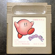 土城可面交二手 正日本原裝 任天堂GBC卡帶、GBC 筋番付肉 2 GAME、GBC、 GBA適用 歷史價格詳細信息