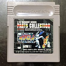 土城可面交二手 正日本原裝 任天堂GB卡帶、米老鼠 米奇 MICKEY MOUSE  GBC、GB. 適用 歷史價格詳細信息