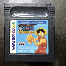 土城可面交二手 正日本原裝 任天堂GBC卡帶、GBC 筋番付肉 2 GAME、GBC、 GBA適用 歷史價格詳細信息