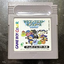 任天堂GBC按鍵GBC外殼按鍵 彩色按鍵 GBC游戲機 透明彩色 歷史價格詳細信息