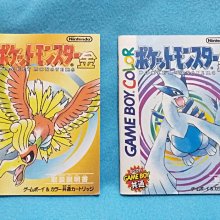 [魔碟]PS3電玩遊戲片---  MLB 13 The Show 美國職棒大聯盟13 英文版 歷史價格詳細信息