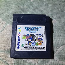 格里菲樂園 ~ GAMEBOY Super Donkey Kong 超級大金剛 歷史價格詳細信息