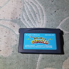 Disney Mickey&Minnie護唇膏 蝦皮直送 歷史價格詳細信息