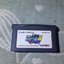 格里菲樂園 ~ GAMEBOY Super Donkey Kong 超級大金剛 歷史價格詳細信息