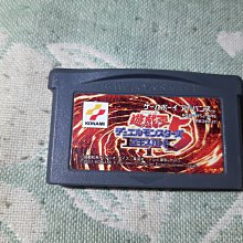 格里菲樂園 ~ GAMEBOY Super Donkey Kong 超級大金剛 歷史價格詳細信息