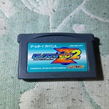 格里菲樂園 ~ GAMEBOY Super Donkey Kong 超級大金剛 歷史價格詳細信息