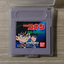遊戲軟體《名偵探柯南：疑惑的豪華列車》GAMEBOY 價格比較,價格查詢,歷史價格詳細信息