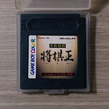 遊戲軟體《名偵探柯南：疑惑的豪華列車》GAMEBOY 歷史價格詳細信息