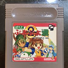 適用原裝羅技G413 G512 513機械鍵盤數據線 電源線  維修線 1.8米咨詢 歷史價格詳細信息