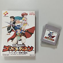 超稀飯~牛仔外套女2023新款春秋洋氣小香風長袖開衫復古寬松 短款正品 促銷 歷史價格詳細信息