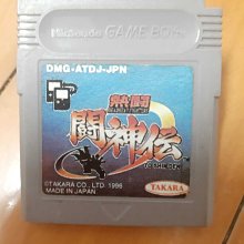 GB GAMEBOY 神奇寶貝 寶可夢 黃版+藍版+紅版+綠版 日本原裝 GBA可用 精靈寶可夢 (編號B) 歷史價格詳細信息