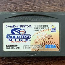 原裝任天堂 日版nds/ndsl/ndsi/ndsill無翻新二手 歷史價格詳細信息