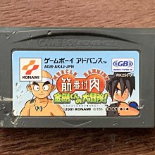 原裝任天堂 日版nds/ndsl/ndsi/ndsill無翻新二手 歷史價格詳細信息