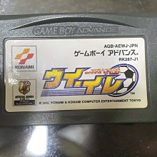 原裝任天堂 日版nds/ndsl/ndsi/ndsill無翻新二手 歷史價格詳細信息