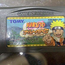 【日本正版】火影忍者 陶瓷 馬克杯 350ml 日本製 火影劇場版 慕留人 宇智波 宇智波紗羅妲 669541 歷史價格詳細信息