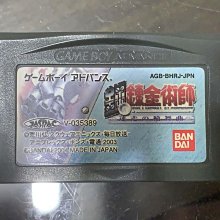 【日本正版】星之卡比 迷你拼圖 150片 拼圖 益智玩具 塑膠拼圖 卡比之星 Kirby Pintoo 520366 歷史價格詳細信息