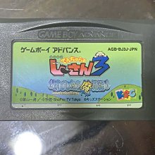 原裝任天堂 日版nds/ndsl/ndsi/ndsill無翻新二手 歷史價格詳細信息