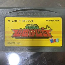 原裝任天堂 日版nds/ndsl/ndsi/ndsill無翻新二手 歷史價格詳細信息