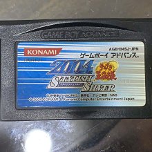 (二手)日本環球影城Tim熊熊髮箍/頭飾/頭帶 歷史價格詳細信息