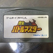 怪人二十面相DVD，K-20: The Legend of the Mask，仲村徹＆金城武＆松隆子，台灣正版全新 歷史價格詳細信息